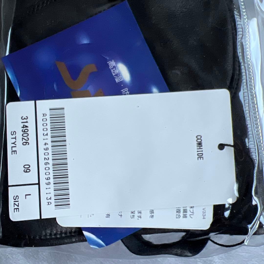 【未使用】　Schott ショット　ウィンター レザーグローブ SHORT