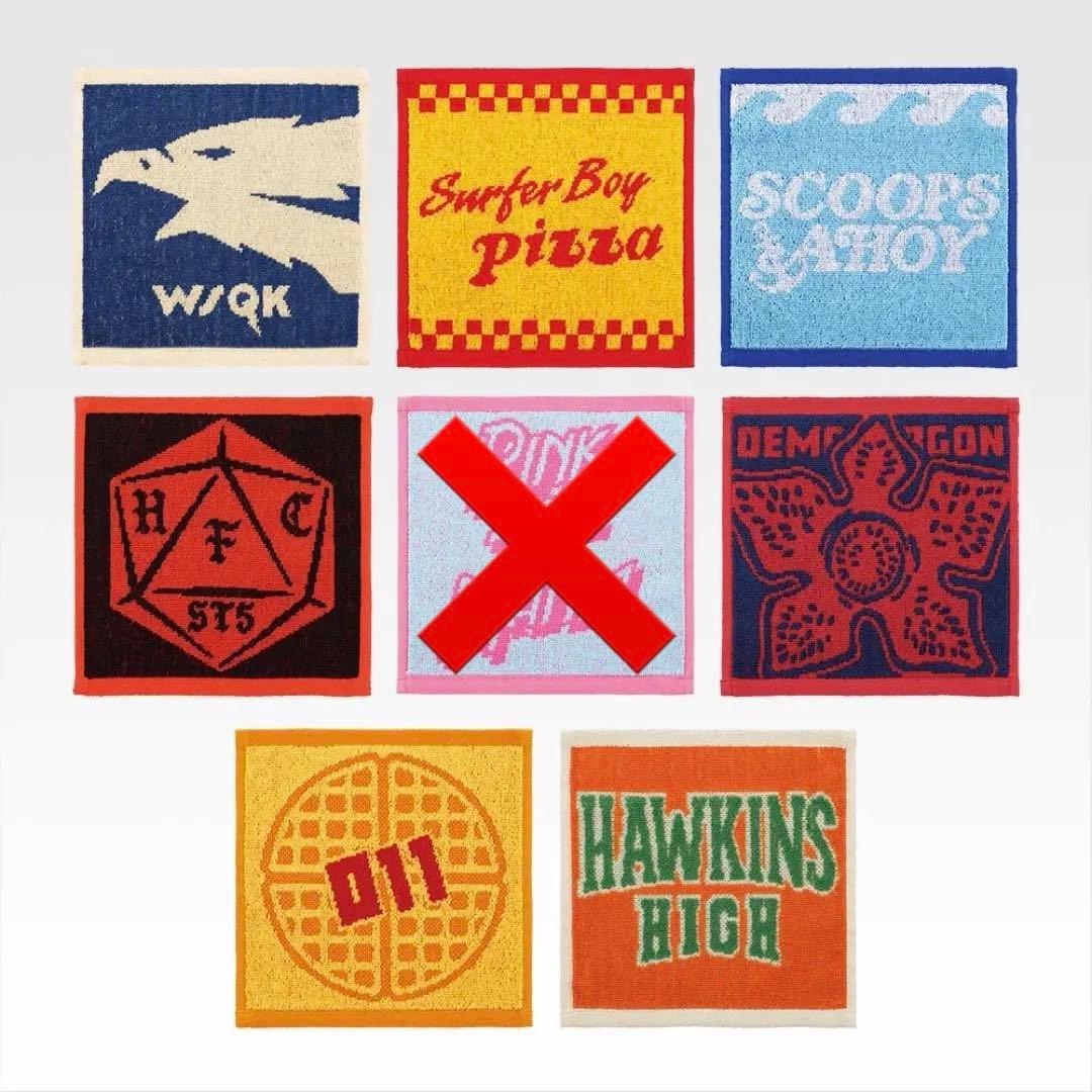 一番くじストレンジャーシングス 23点セット