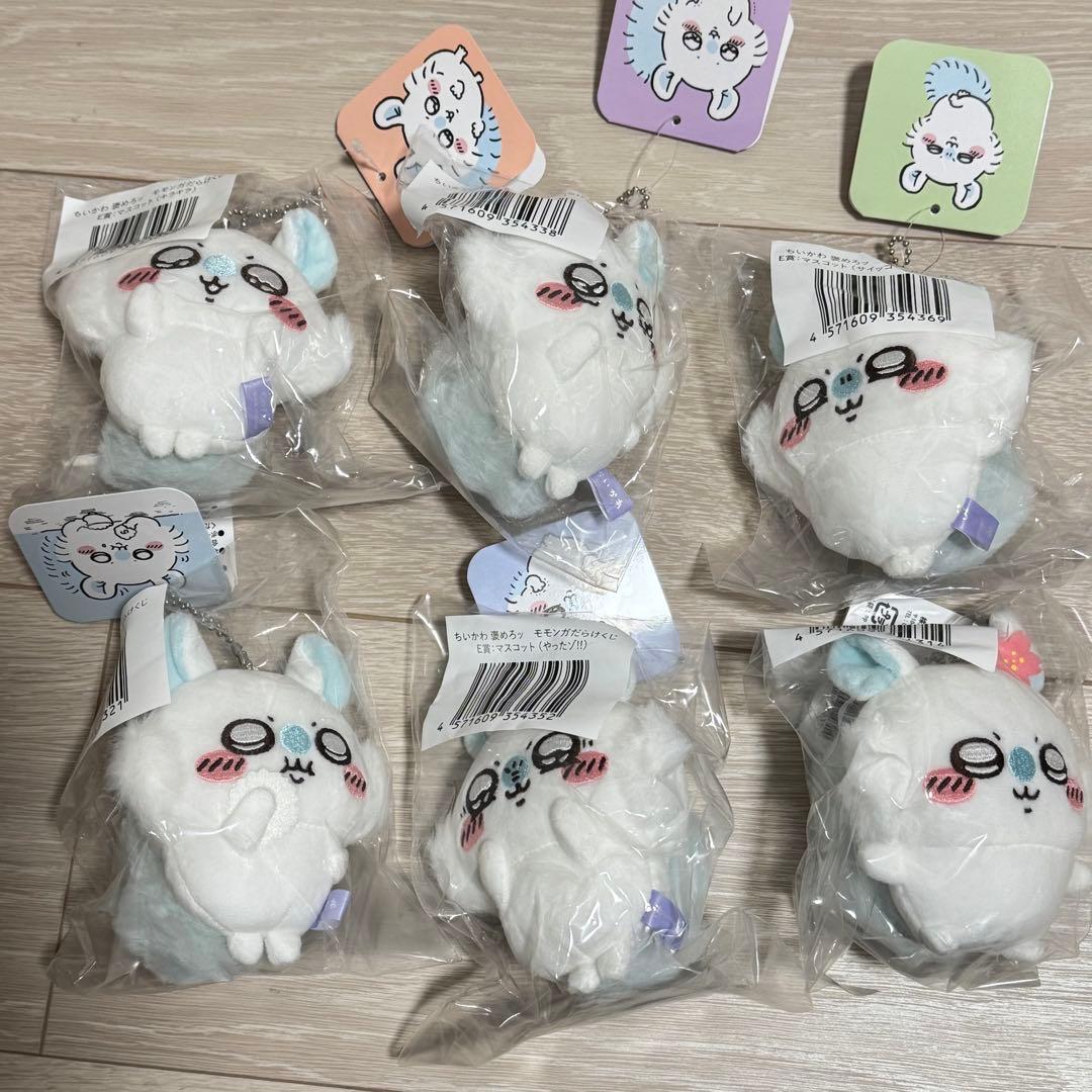 モモンガ プライズ まとめ売り 38点セット
