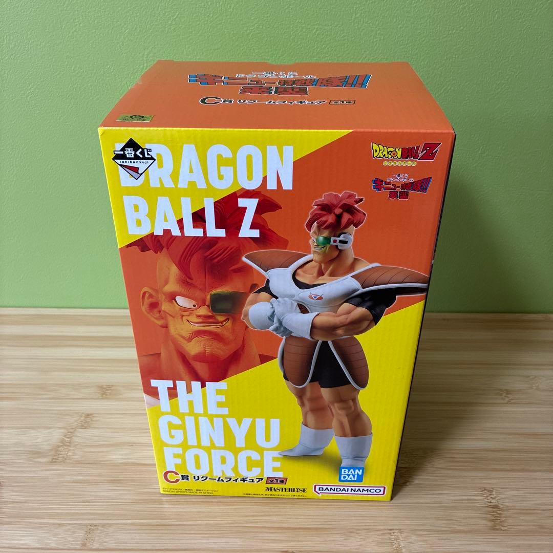 一番くじ　ギニュー特戦隊 C賞　リクーム