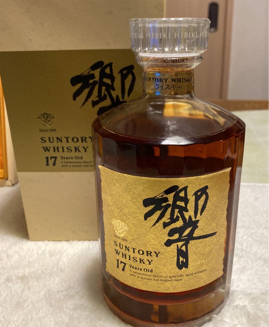 新品！箱付！サントリー 響  2本セット