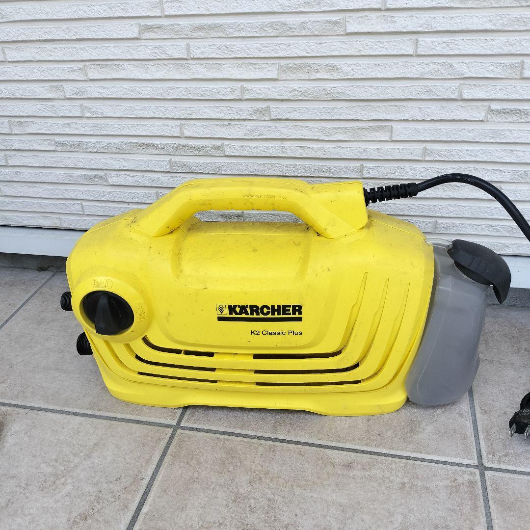 KARCHER K2 Classic Plus 高圧洗浄機本体★動作確認済