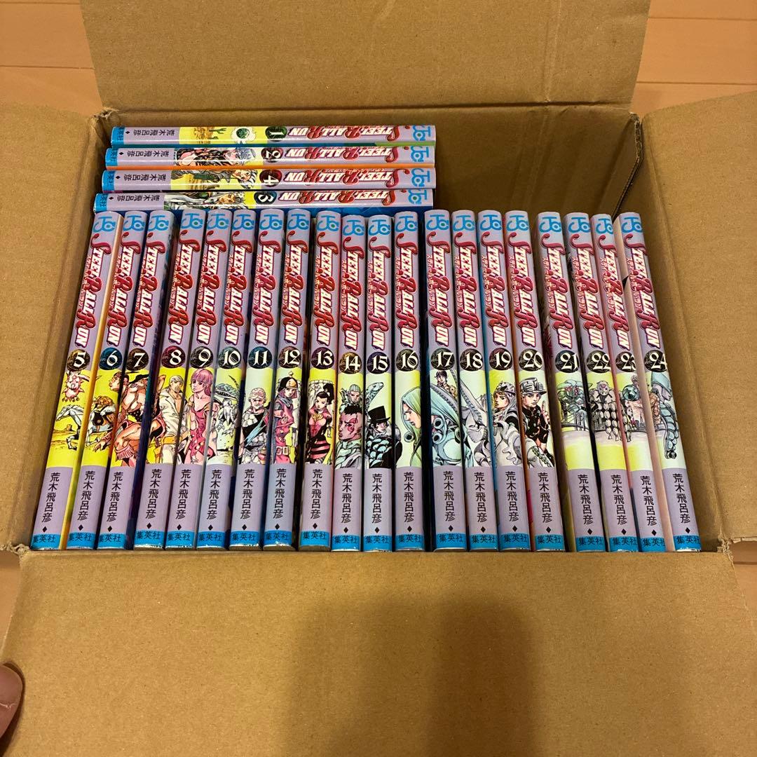 スティール・ボールラン　全巻