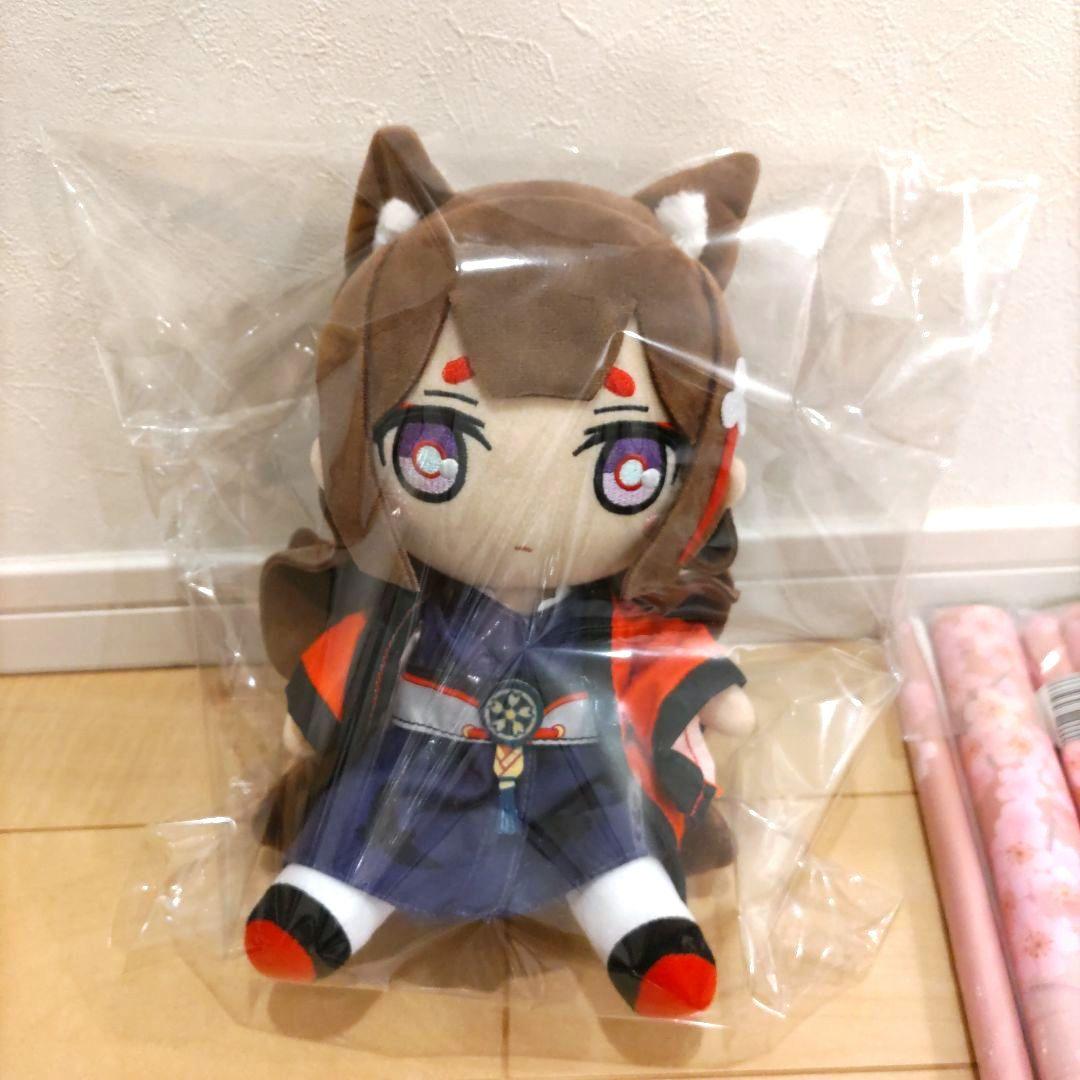 アズールレーン　天城　ぬいぐるみ