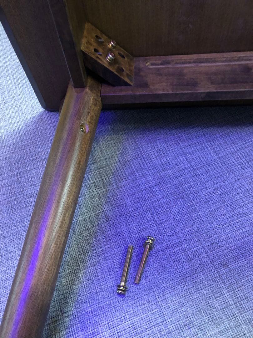 プロクシュ　ニトリ　ウォールナット 長方形 ダイニングテーブル