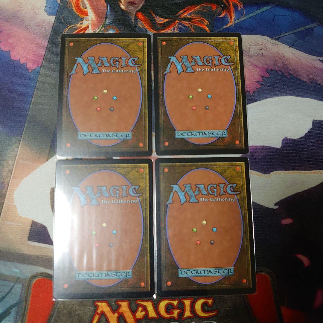 僧院の速槍 foil サインド