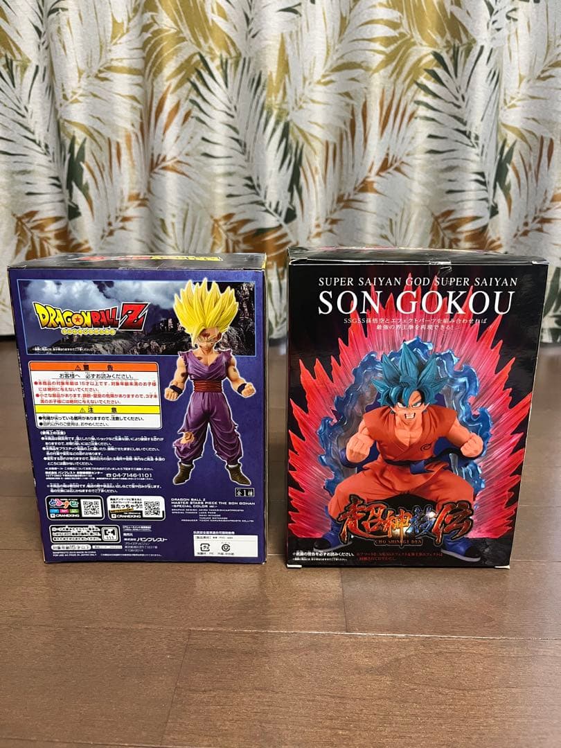 ドラゴンボール孫悟飯　MSP スペシャルカラー　孫悟空セット　新品未開封