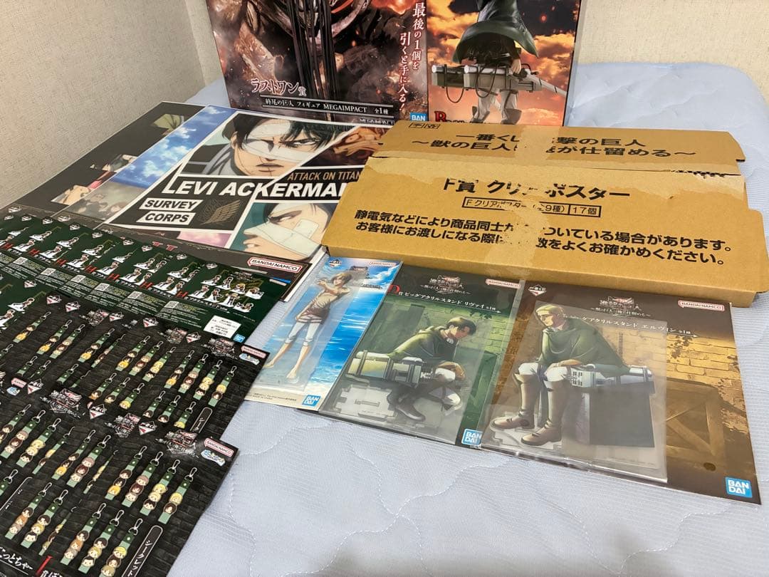一番くじ進撃の巨人　ラストワン　セット