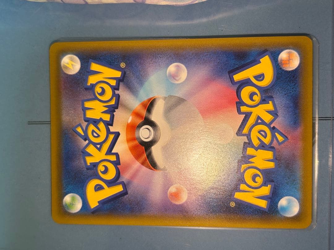 ポケモンカード ニンフィアVMAX SA