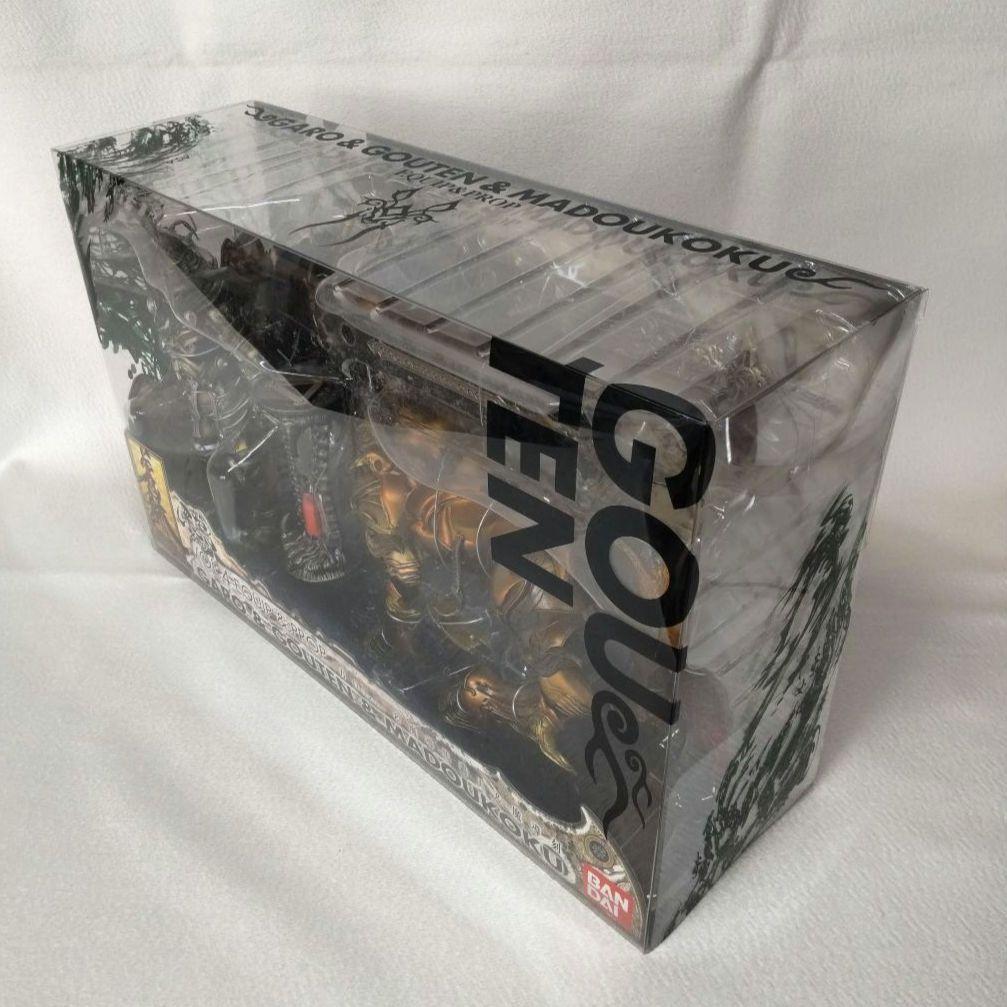 〈新品未開封〉イクイップ&プロップ 牙狼（大河Ver.）&魔導馬 轟天&魔導刻