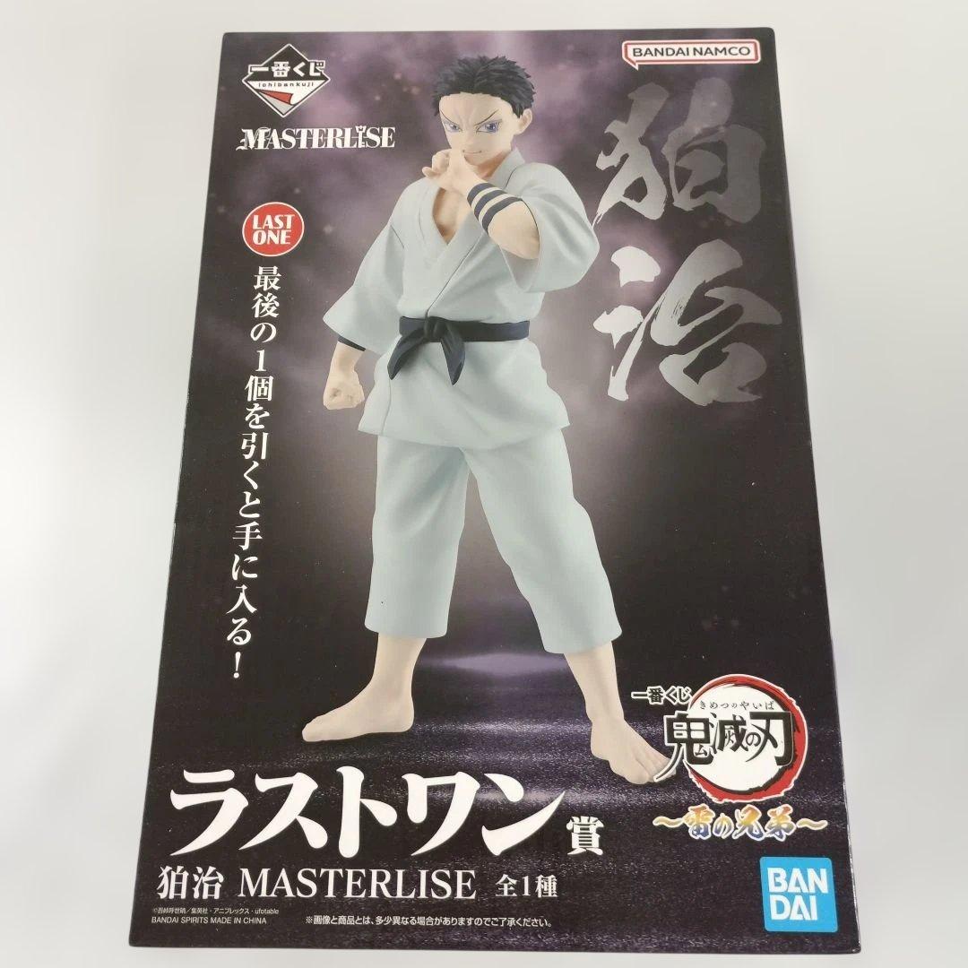 狛治 「一番くじ 鬼滅の刃 ～雷の兄弟～」 ラストワン賞 フィギュア