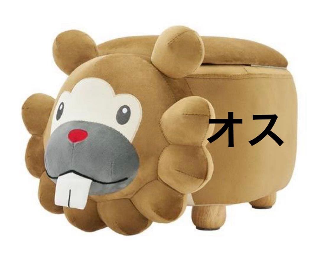 【ビッパ】ポケモンセンター受注生産 ポケモンスツール　ビッパ オスの姿