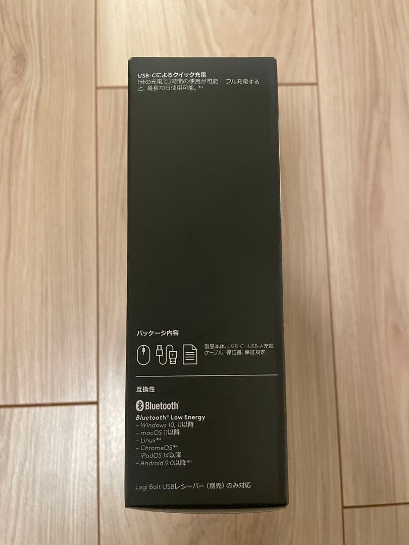 未開封 Logicool MX ANYWHERE 3S Bluetoothマウス