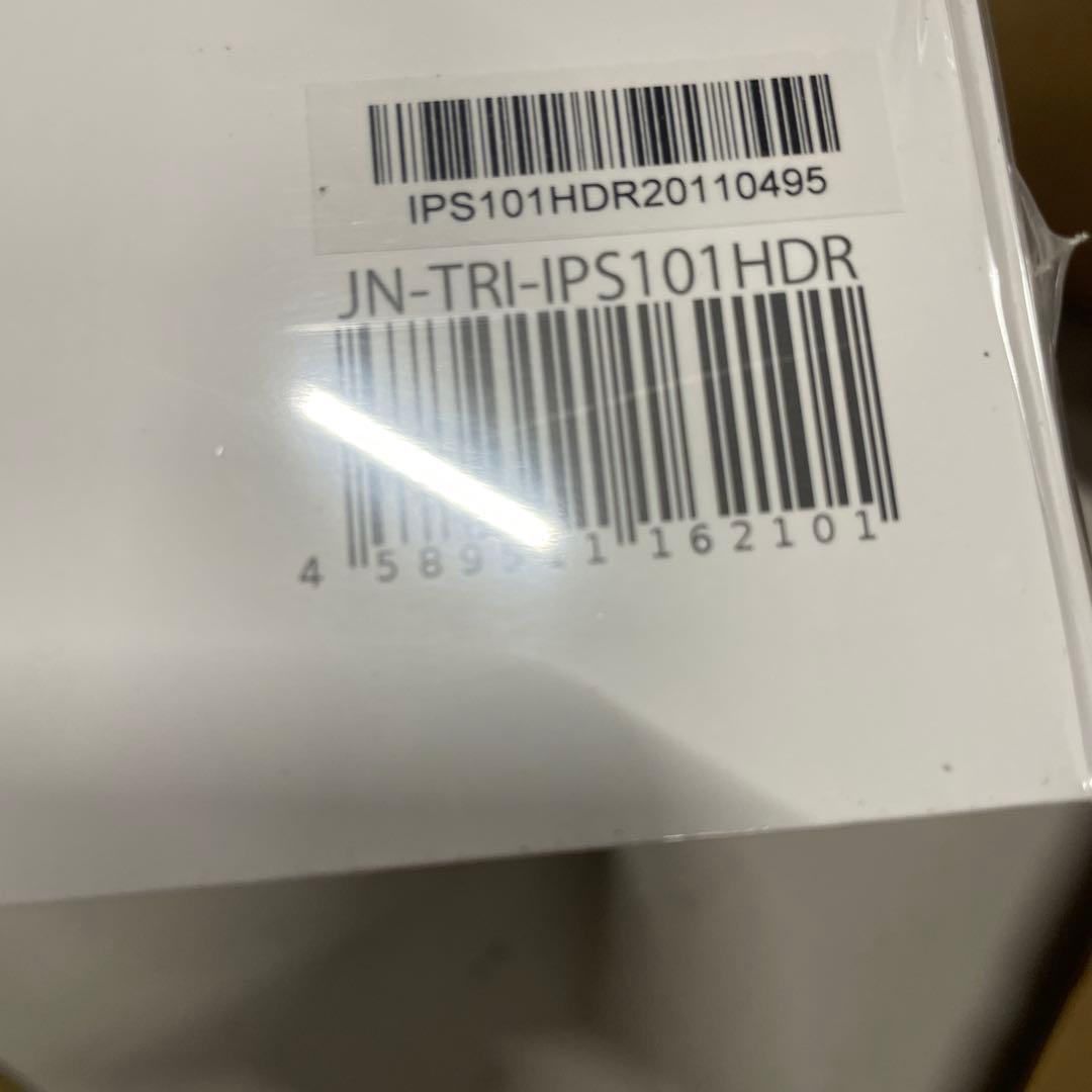 新品未開封　JAPANNEXT 10.1インチ モバイルモニター IPS パネル