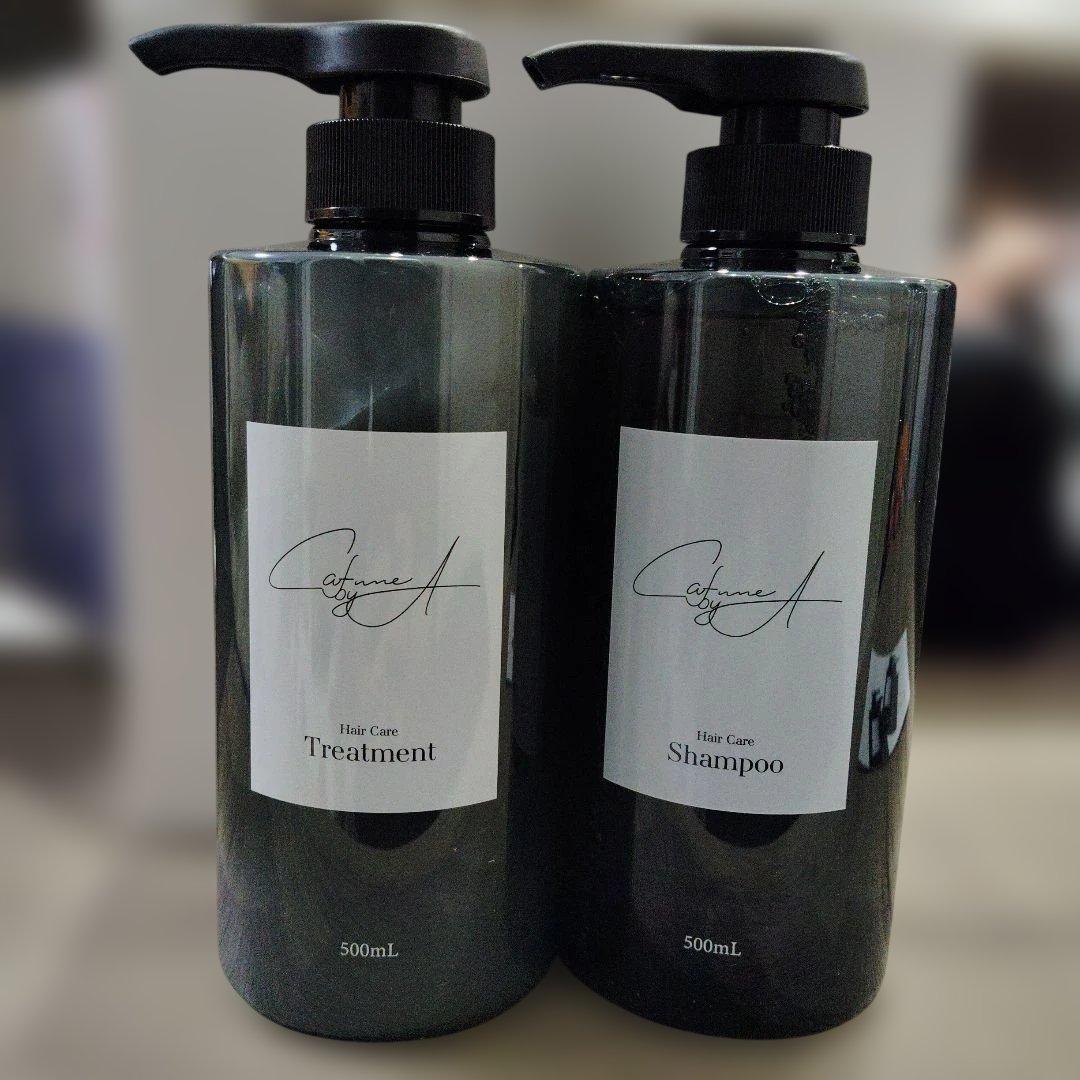 新品 カフネバイエー シャンプー＆トリートメントセット 500mL