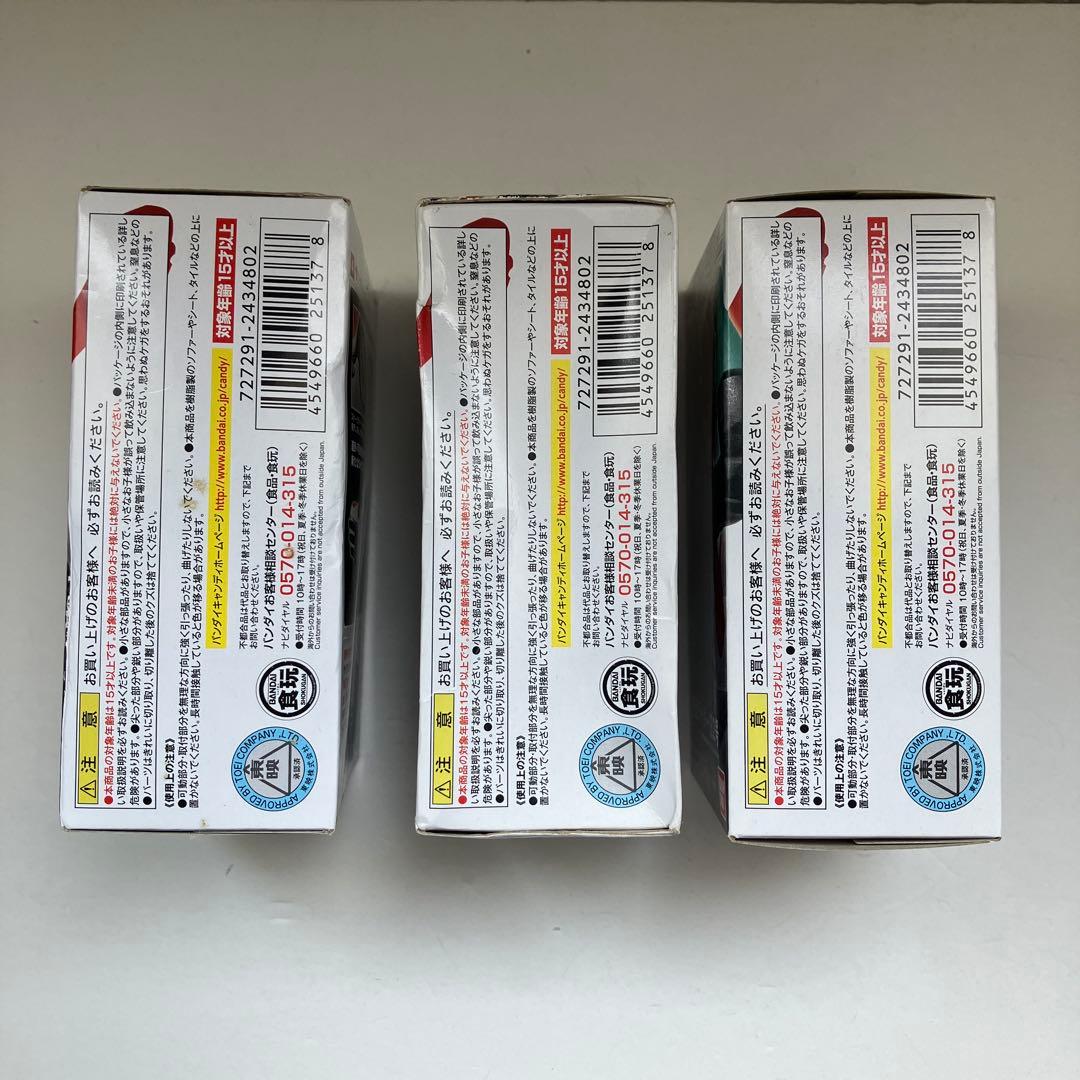 SHODO 仮面ライダー 掌動駆X フィギュア　旧2号　サイクロン号