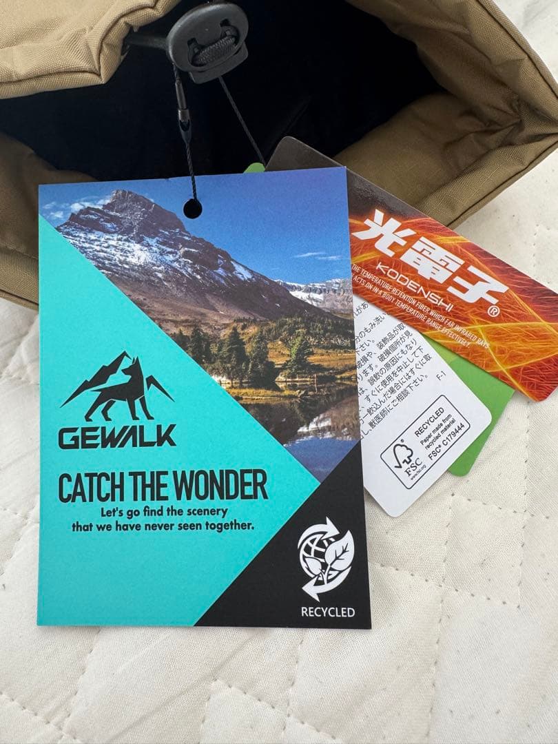 GEWALK 中綿入り撥水ワンピースジャケット