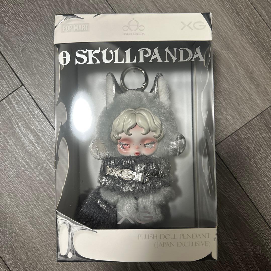 SKULLPANDA × XG ぬいぐるみ　日本限定