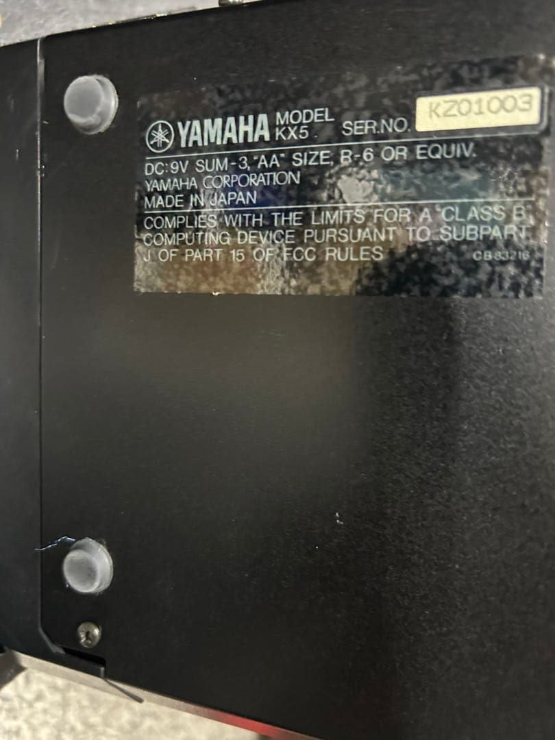 【ジャンク】YAMAHA KX5 ショルダーキーボード ケース付
