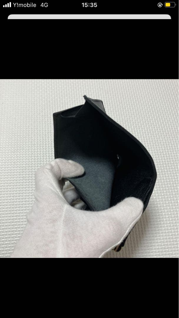 未使用　限定品　IL BISONTE レザーがま口三つ折り財布　ハートロゴ　黒