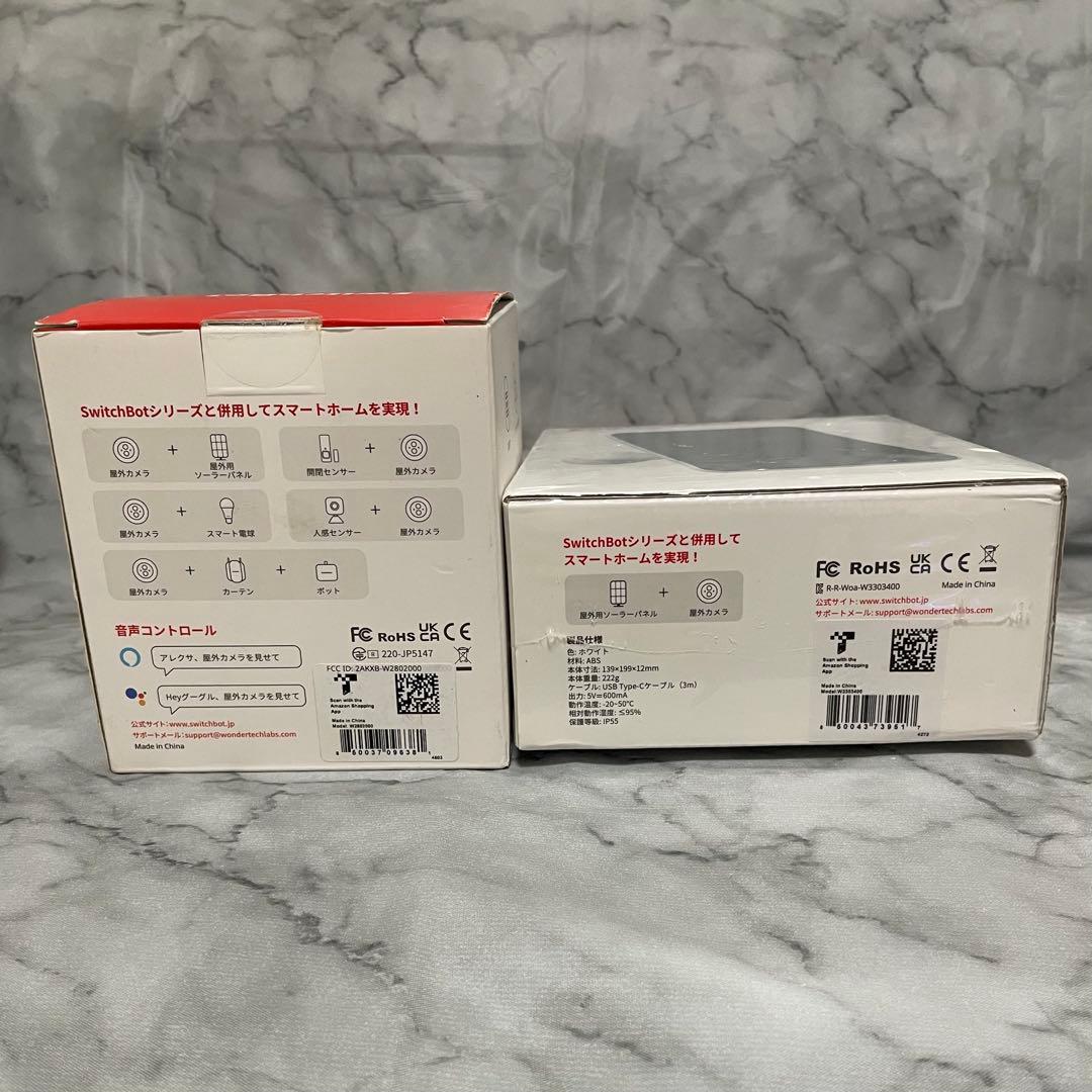SwitchBot 屋外カメラ＋屋外用ソーラーパネルセット 未開封未使用品
