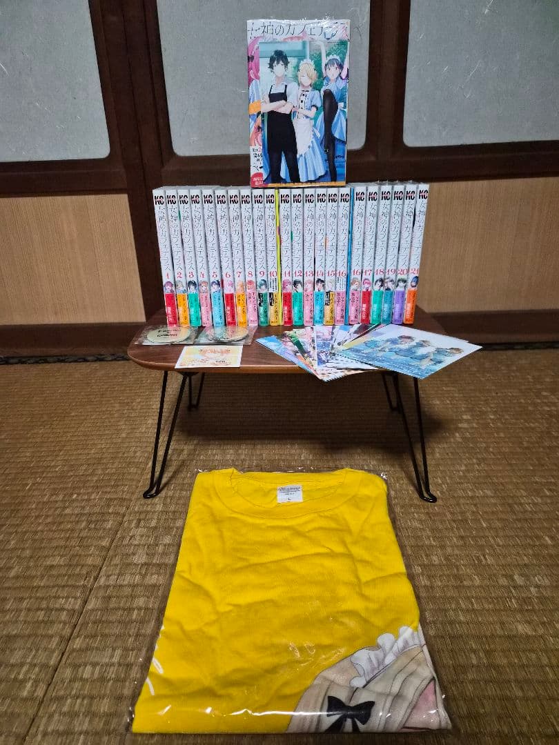 [全巻初版帯ありシュリンク付きあり]女神のカフェテラス1-22巻 全巻セット他