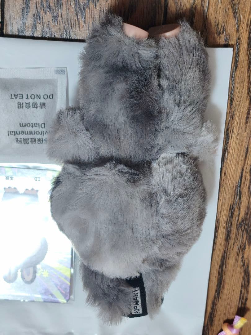 正規品 POP MART LABUBU Secret エナジー