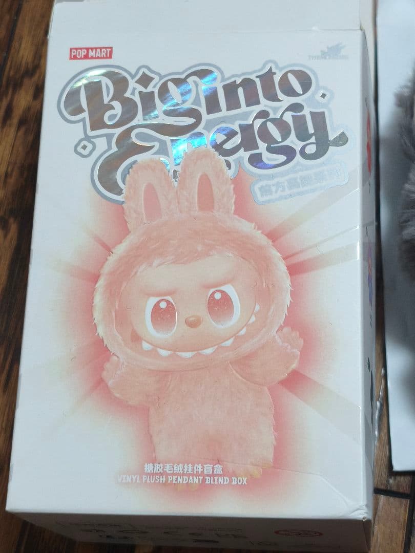 正規品 POP MART LABUBU Secret エナジー