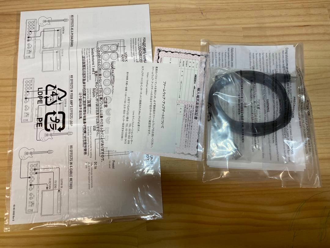 LINE 6 HX Effects エフェクター