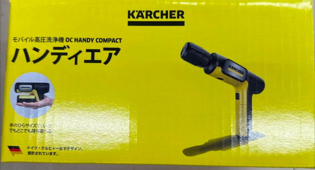 ケルヒャー　ハンディーエア　コンパクト　OC HANDY COMPACT