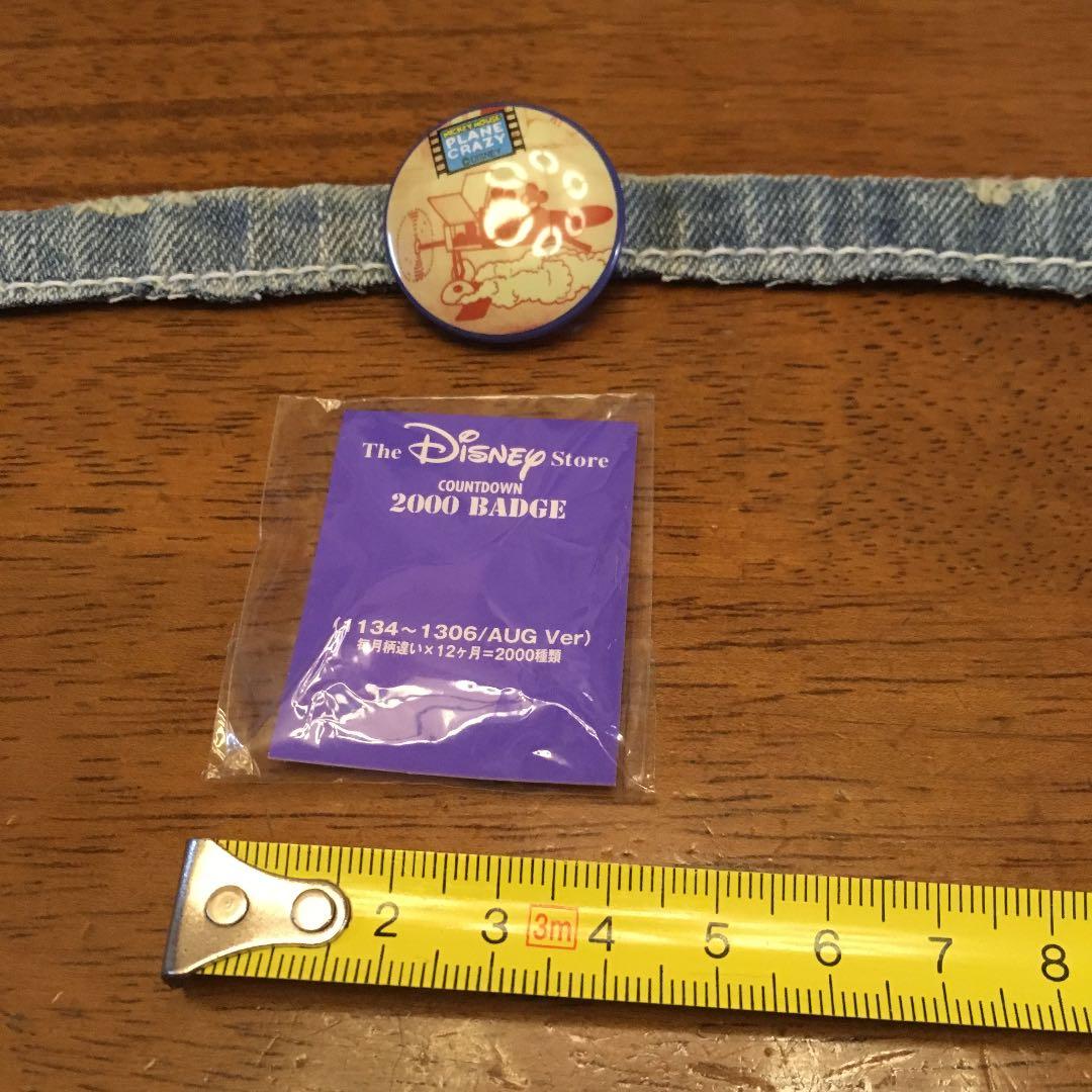 ブレスレット ミッキー レア 新品 缶バッジ付き