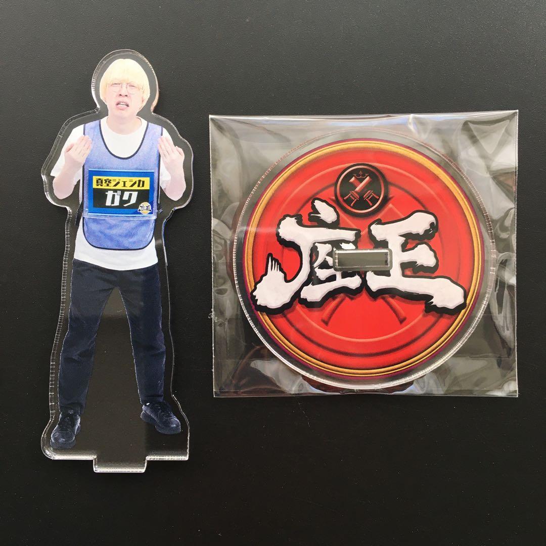 真空ジェシカ ガク アクリルスタンド 座王