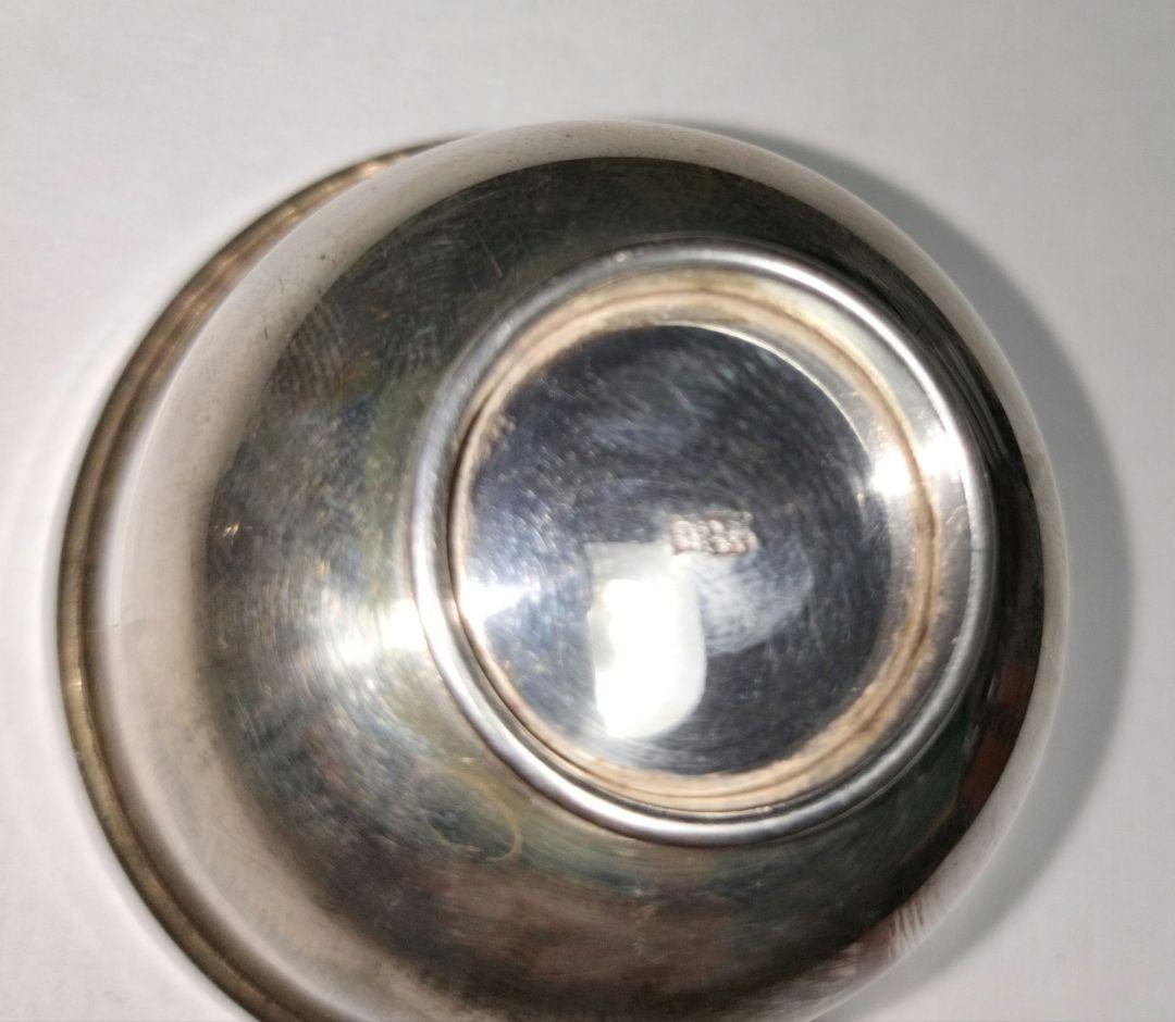 銀杯　3個セット　《純銀刻印有り》