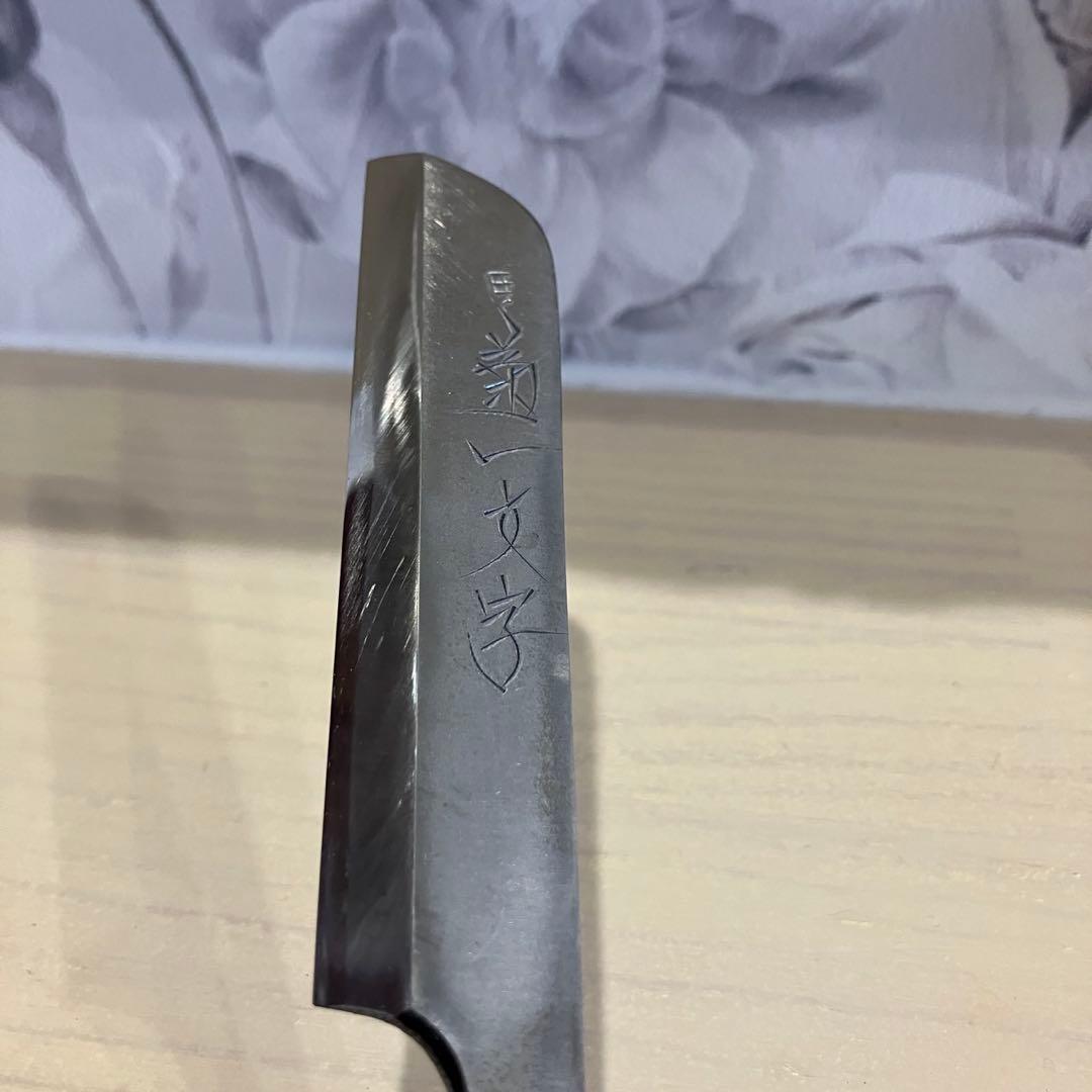 リードナイフ 菊一文字 右利き用【お値下げしました】