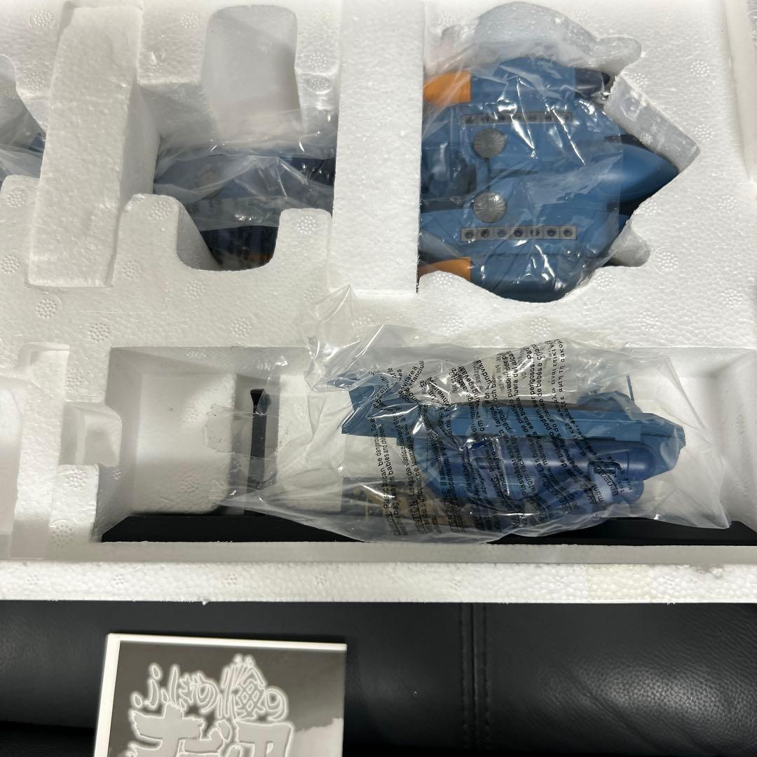 新世紀合金 万能潜水艦ノーチラス号 潜水イメージカラーVer.