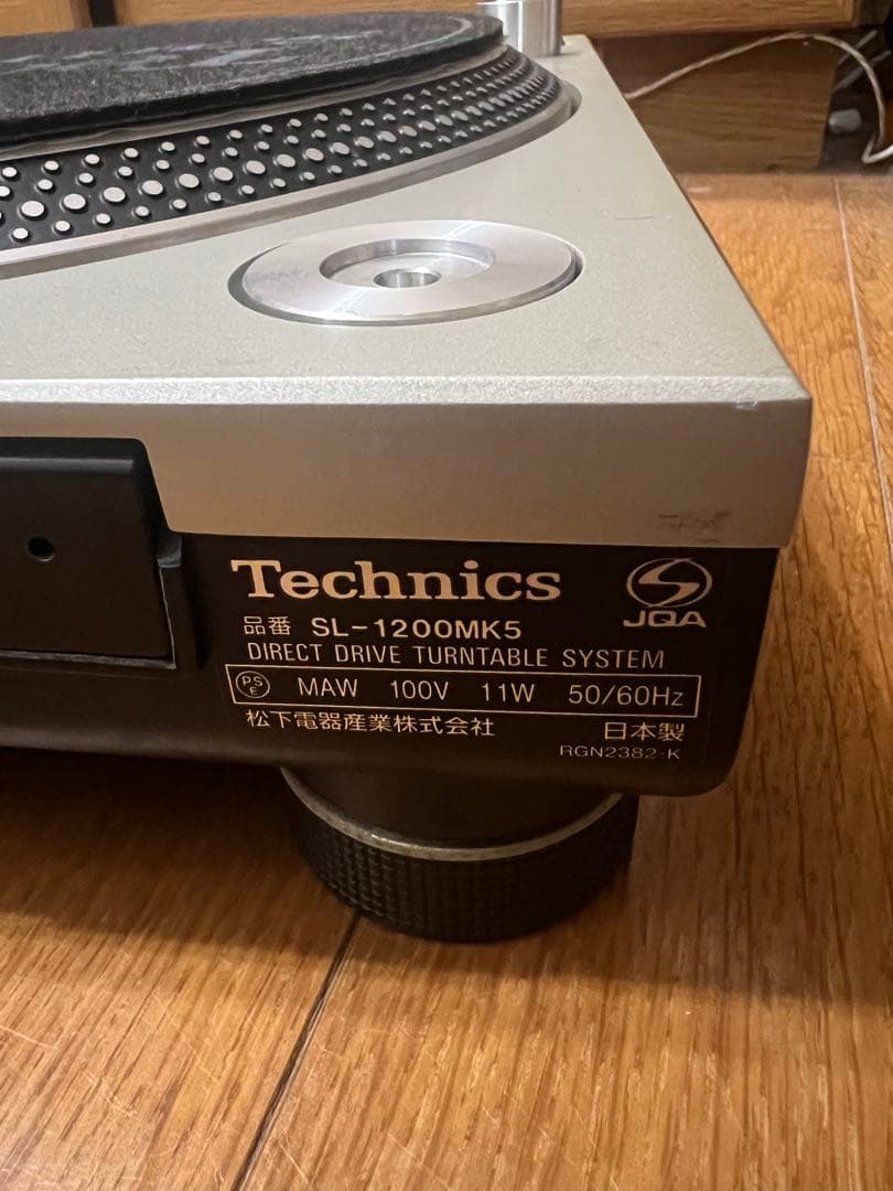 Technics SL-1200 MK5 ターンテーブル カバー付き 美品 2台