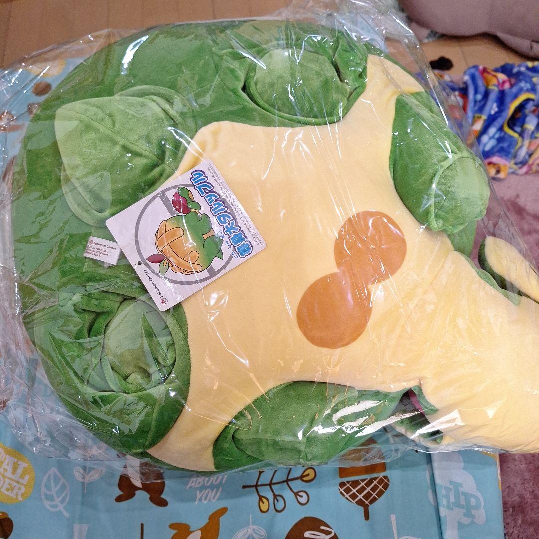 タグ付き　等身大　タルップル　ぬいぐるみ　ポケモンセンター