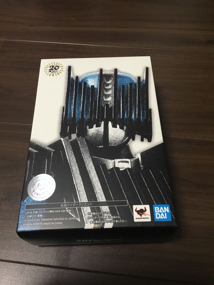 S.H.Figuarts 真骨彫 仮面ライダーディエンド