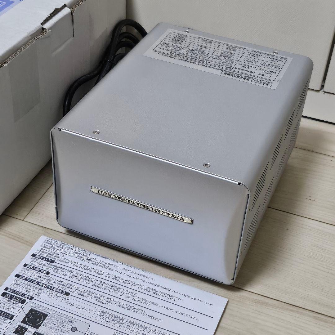 カシムラ 100V/230V 3000W 大型トランス TTS-119C 変圧器