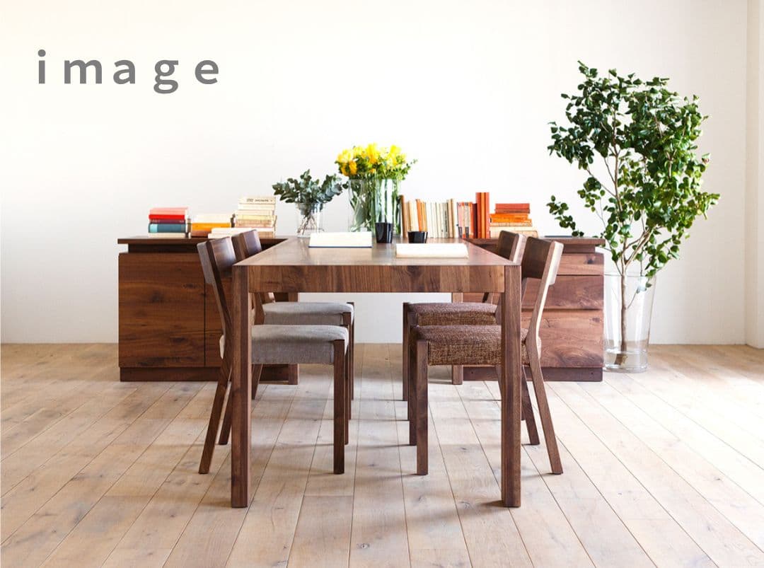 良品　国産　大川家具　HIRASHIMA CARAMELLA　ダイニングテーブル