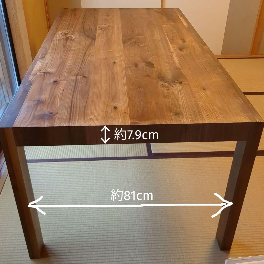 良品　国産　大川家具　HIRASHIMA CARAMELLA　ダイニングテーブル