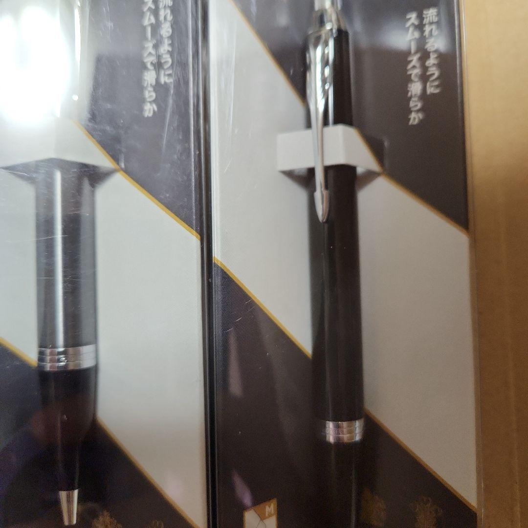 パーカー (PARKER) IM 1975650HS 4色 セット