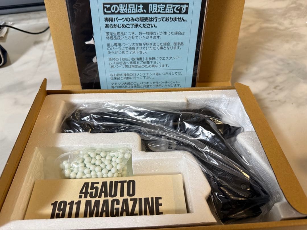 ウエスタンアームズ キンバー LAPD SWATカスタムⅡ NEWバトルダメージ