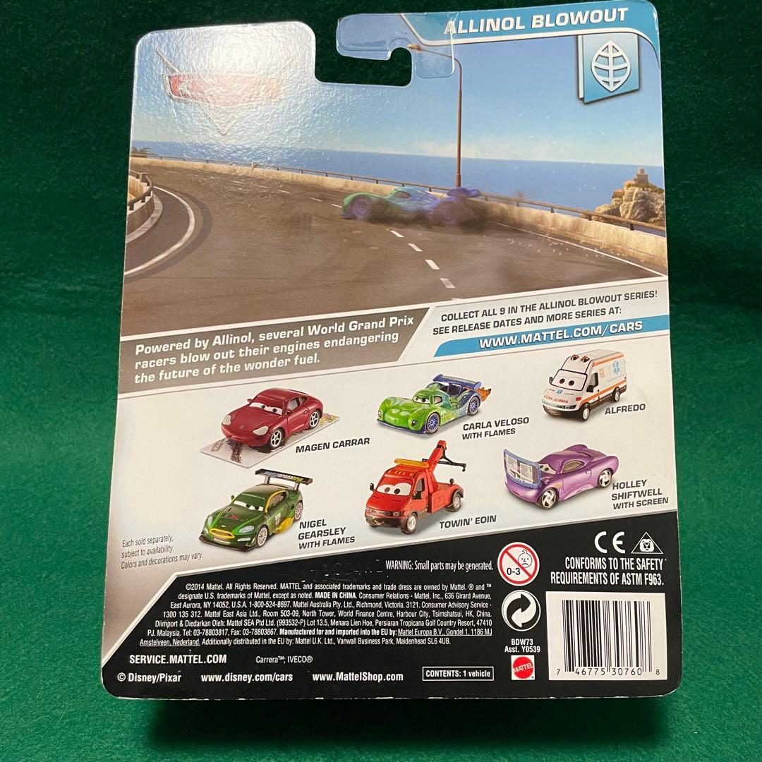 カーズ　マテル　ALFREDO （DELUXE版）