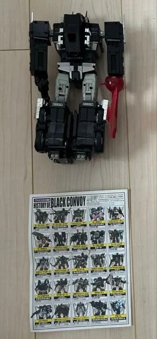トランスフォーマー マスターピース MP10-Bブラックコンボイ 正規品