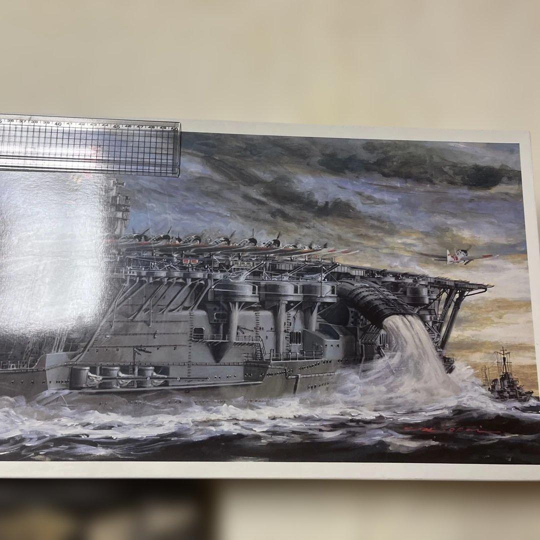 ハセガワ 1／ 350 日本海軍 航空母艦 赤城 Z25プラモデル