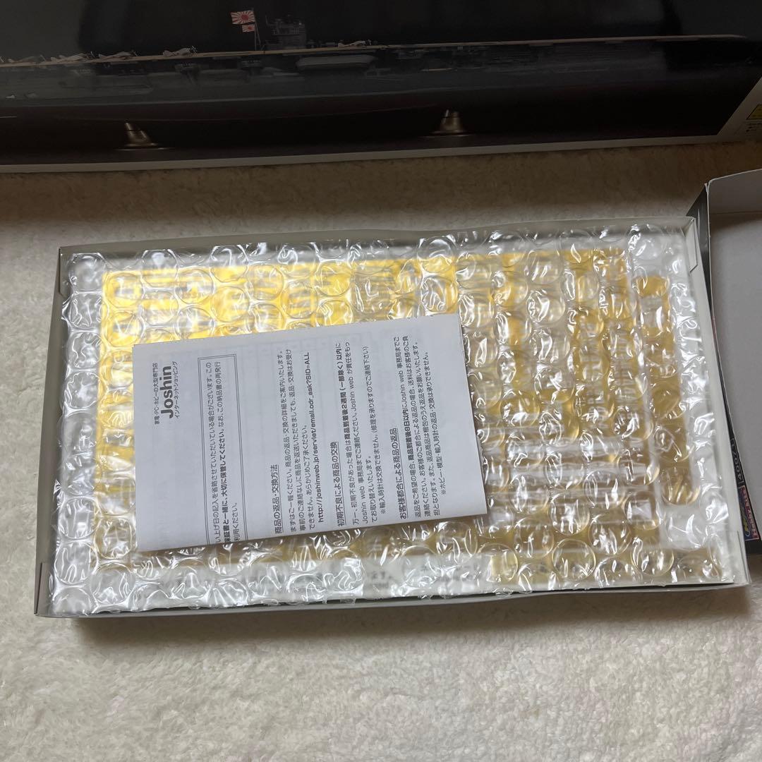 ハセガワ 1／ 350 日本海軍 航空母艦 赤城 Z25プラモデル