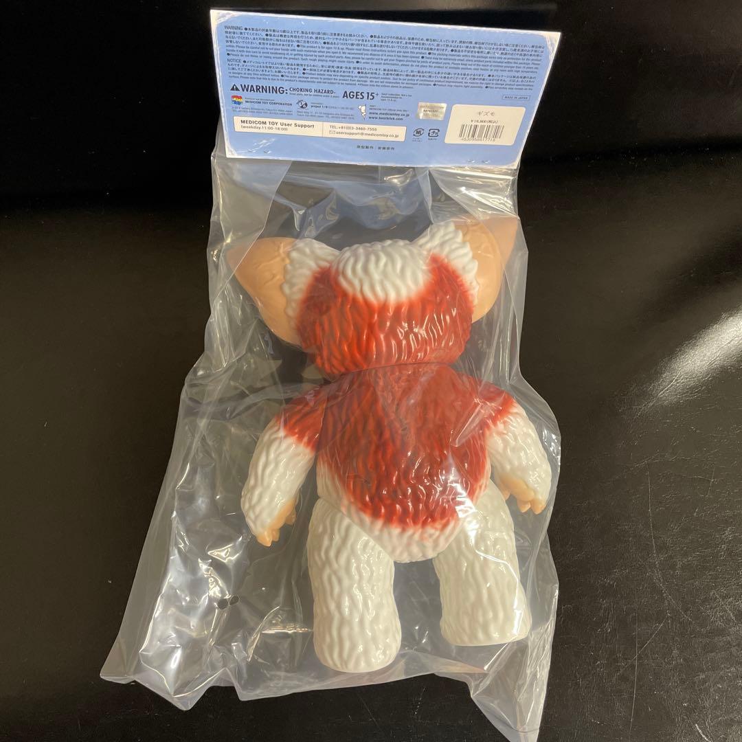 【新品未開封】安楽安作　ギズモ　ソフビ　フィギュア　グレムリン