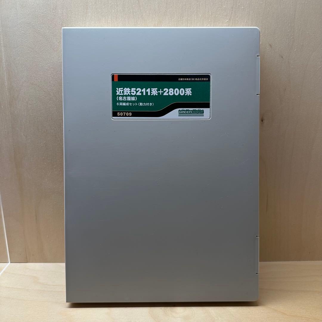 グリーンマックス Nゲージ 6両 (近鉄5211系4両+2800系2両)