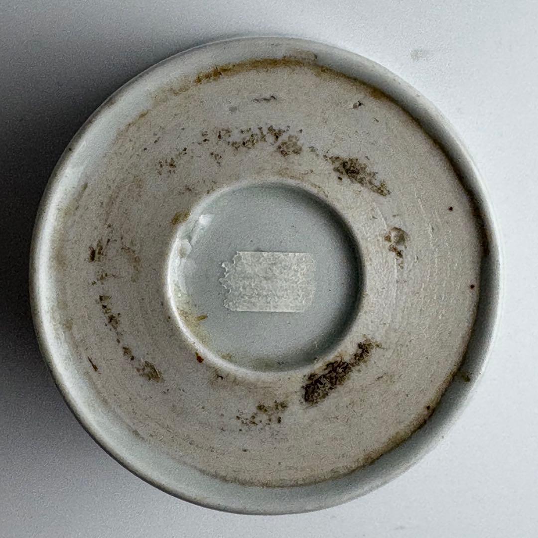 古伊万里 染付 そば猪口 伊万里 酒器 酒盃 盃 ぐい呑 蕎麦 猪口